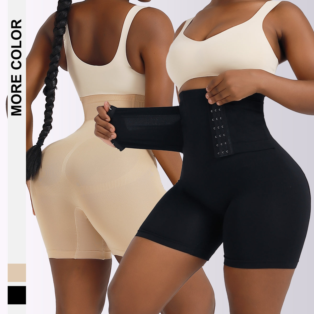 Feel Good Girl — Wrap Adjustable Shaping Shorts