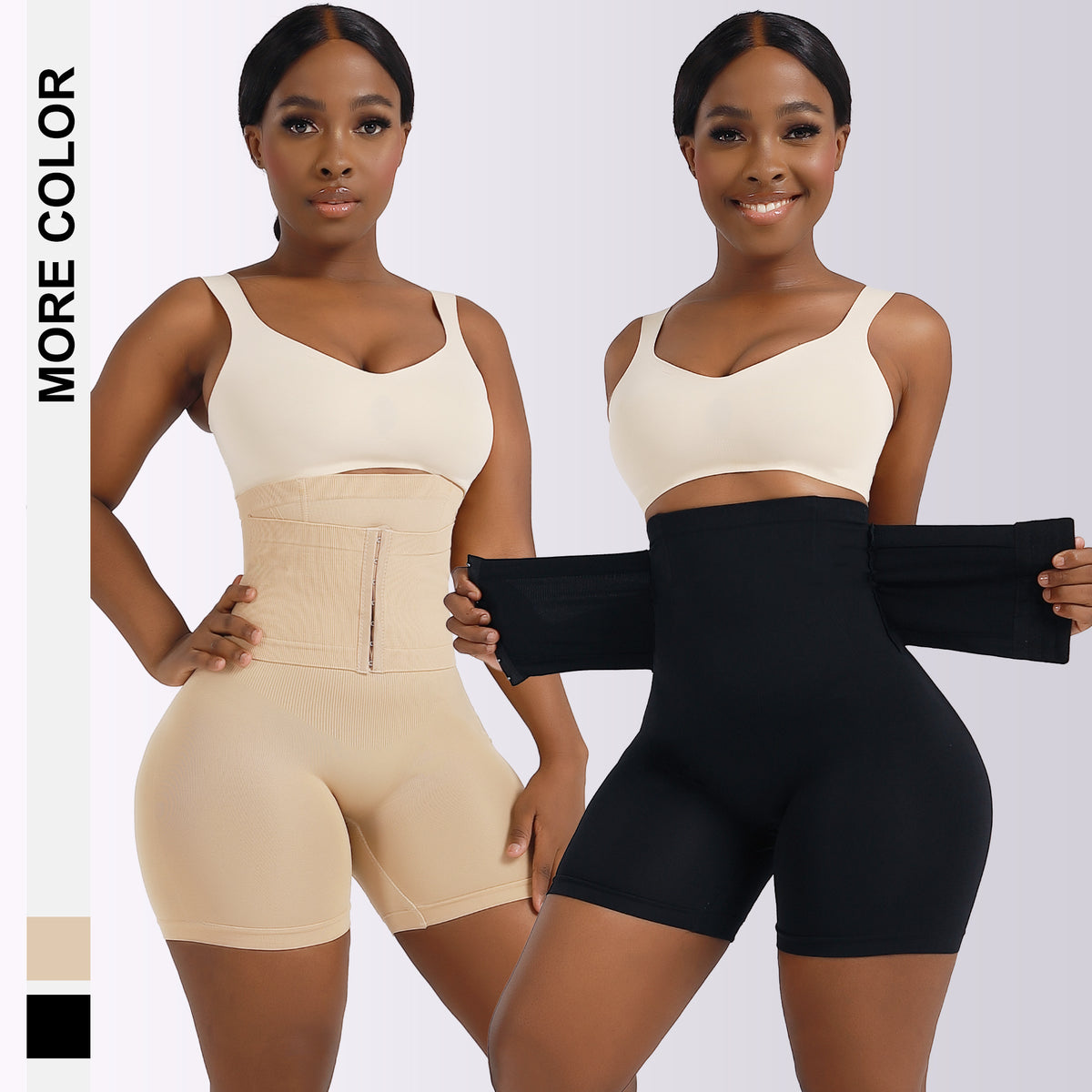 Feel Good Girl — Wrap Adjustable Shaping Shorts